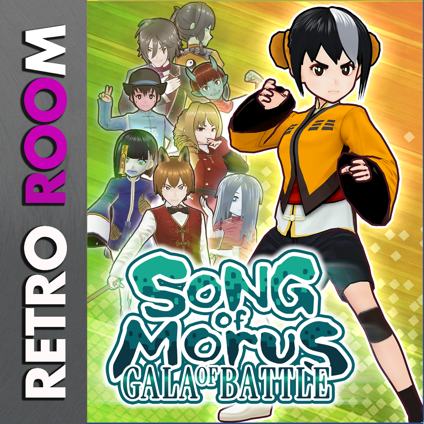 Song Of Morus - Gala Of Battle
